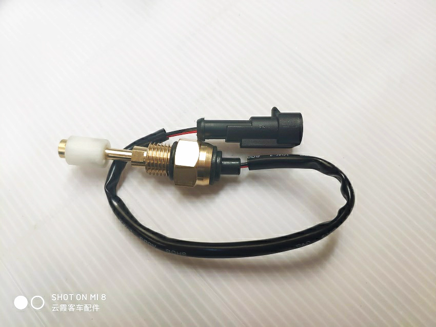 Suitable for Yutong bus parts  - Water Alarm Sensor recensie en prijs