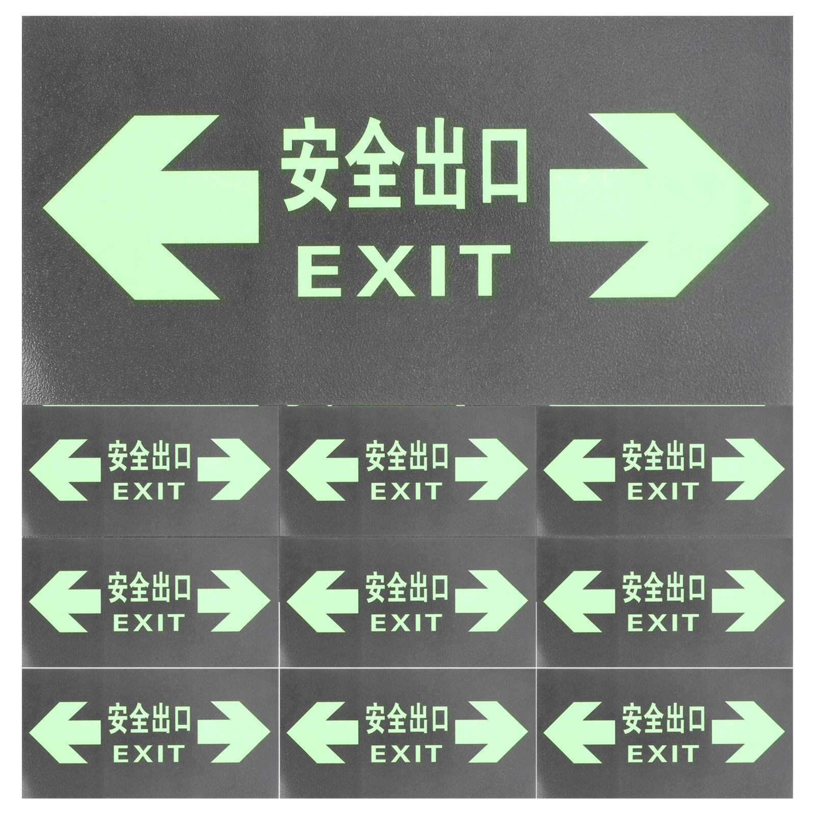 10Pcs Luminous Safety Exit Sig - Emergency Exit Sign recensie en prijs