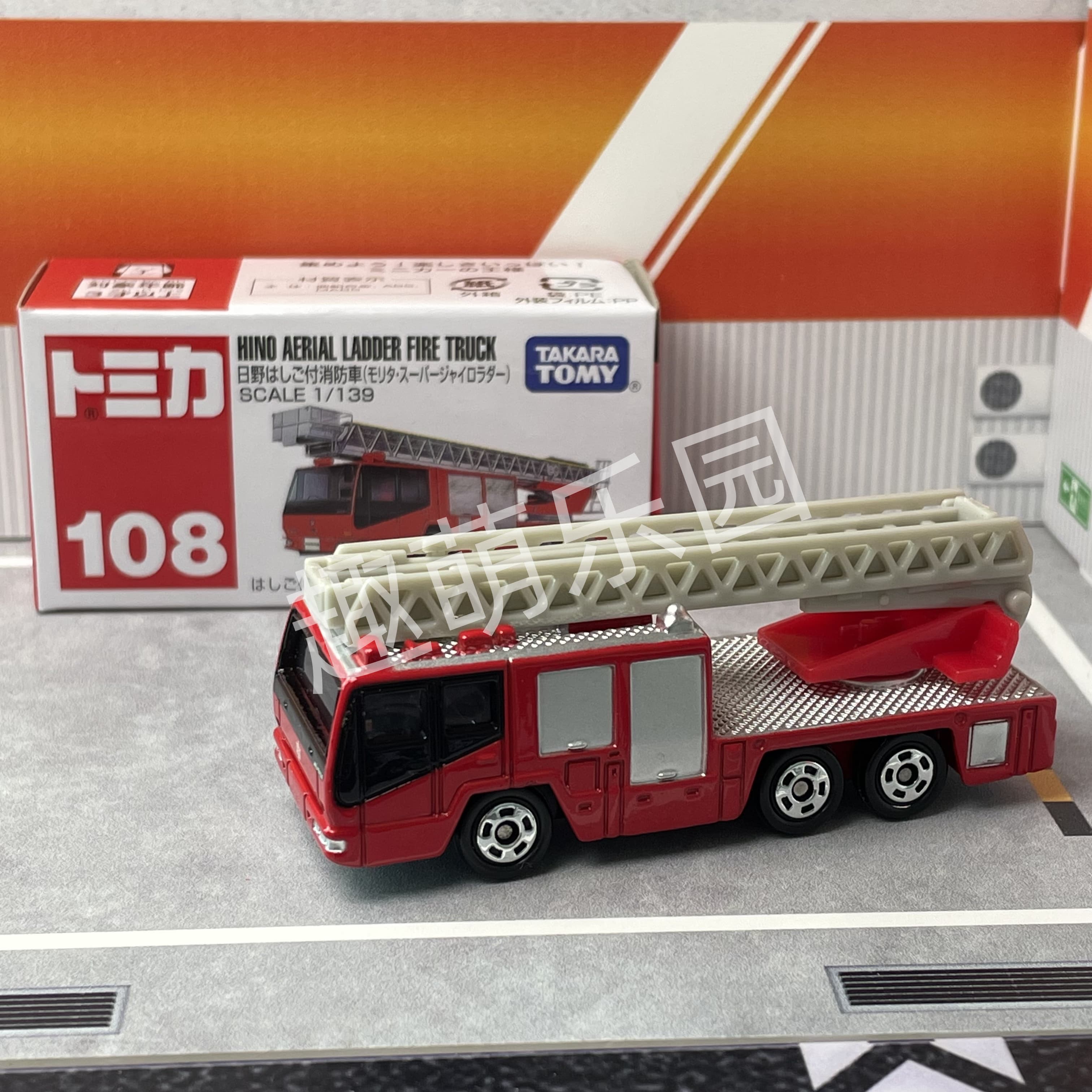 Tomica No.108 Hino Aerial Ladd - Fire Escape Ladder recensie en prijs