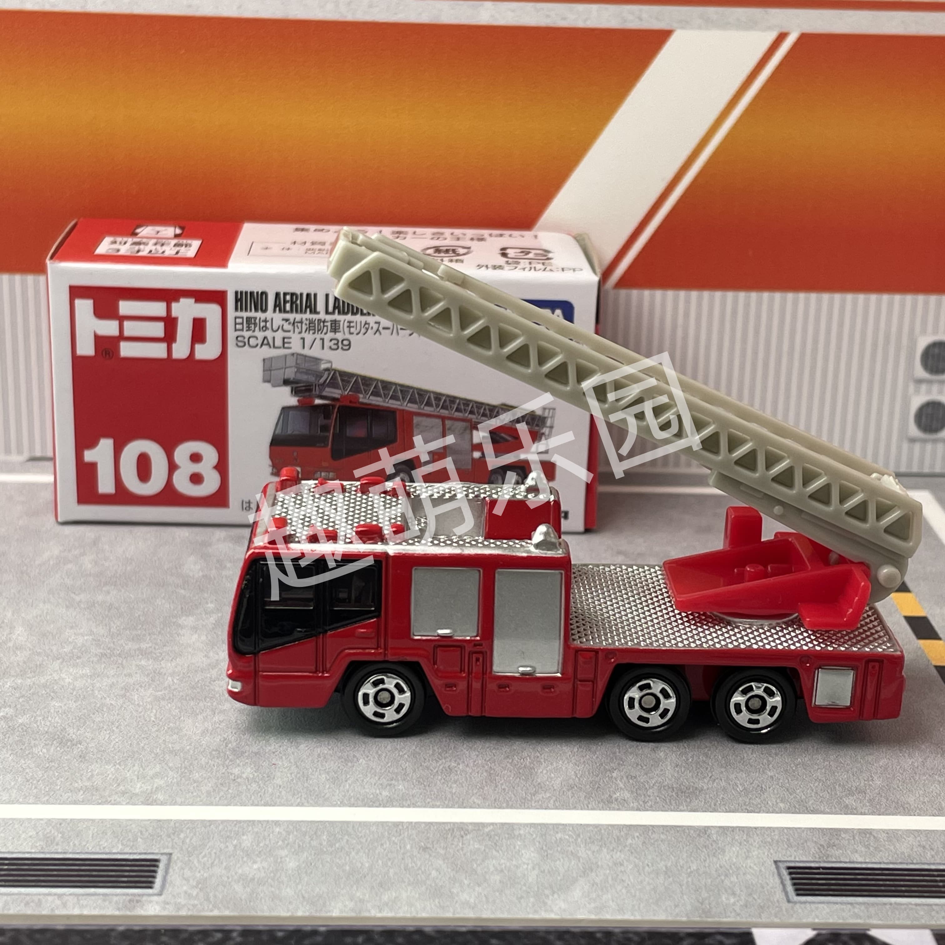 Tomica No.108 Hino Aerial Ladd - Fire Escape Ladder recensie en prijs
